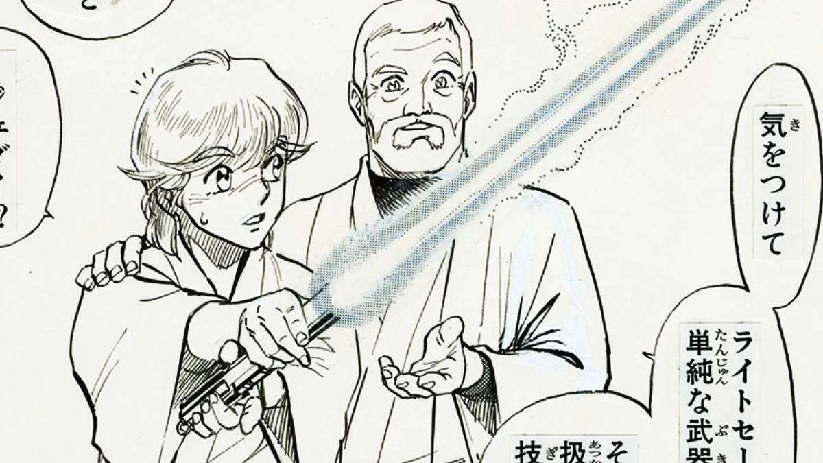 28 Long Years After, The Prize-Winning Star Wars Manga Receives a Stunning New Edition